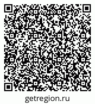 79290939199