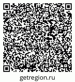 79290939200