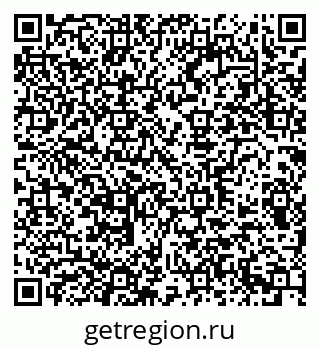 79290939201