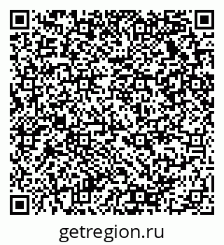 79290939202