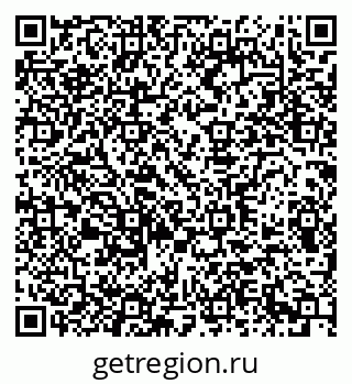 79290939234