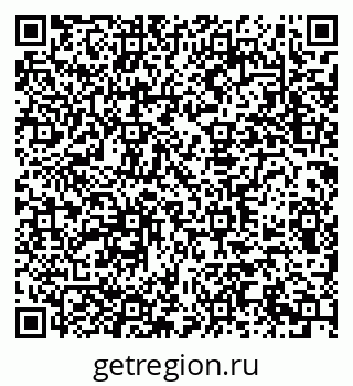 79290939256