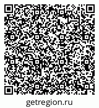 79290939300