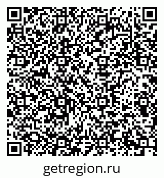79290939456