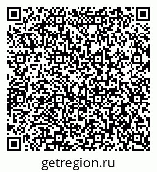 79290939481