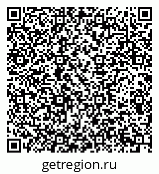 79290939483