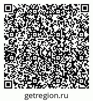 79290939494