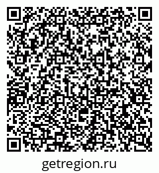 79290939700