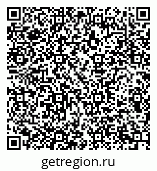 79290939732
