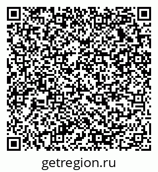 79290939848