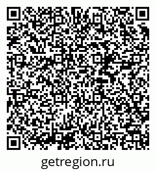 79290939875