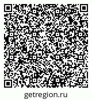 79290939900