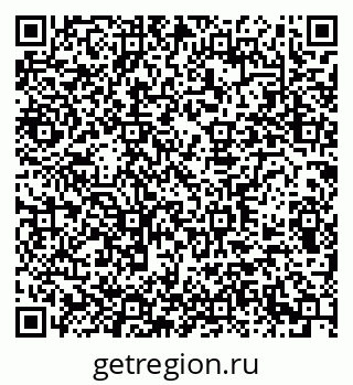 79290939920