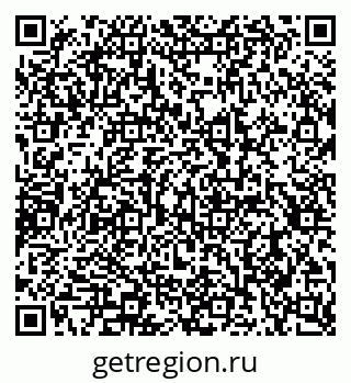 79290939921