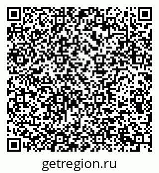 79290939992