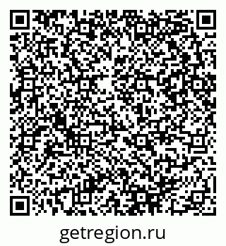 79290940020