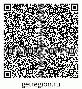 79290940048