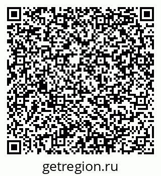 79290940084