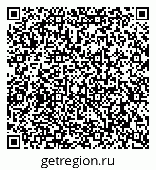 79290940090