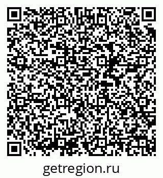 79290940123