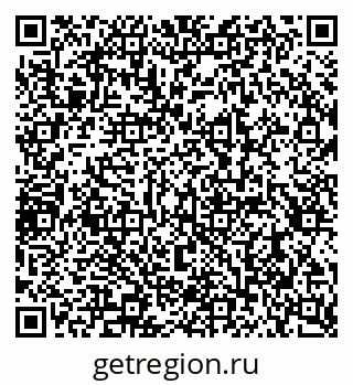 79290940130