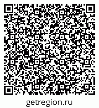 79290940140