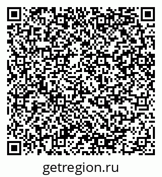 79290940143