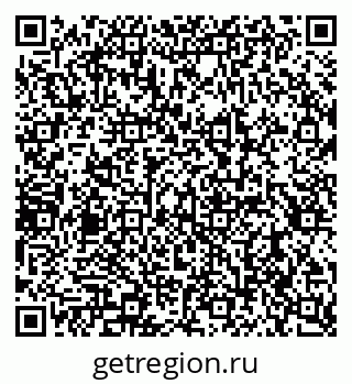 79290940145