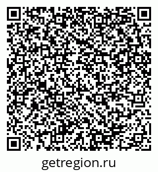 79290940170