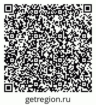 79290940172
