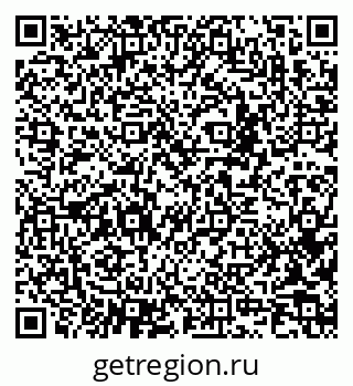 79290940173