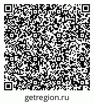 79290940184