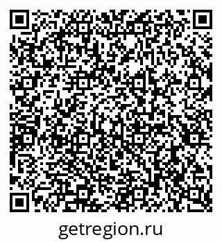 79290940185