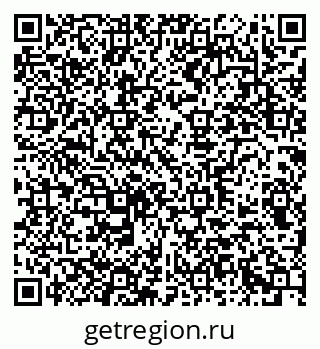 79290940189
