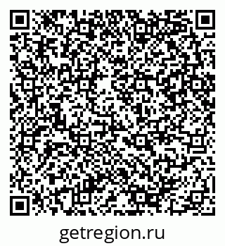 79290940190