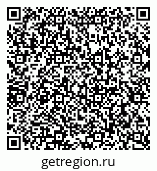 79290940192