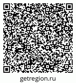 79290940194