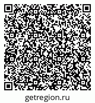 79290940237