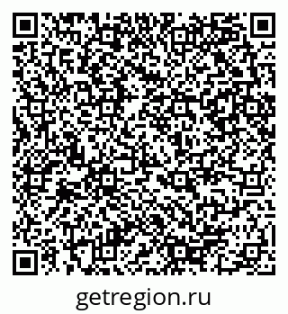 79290940259