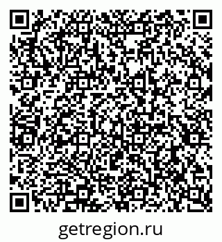 79290940261