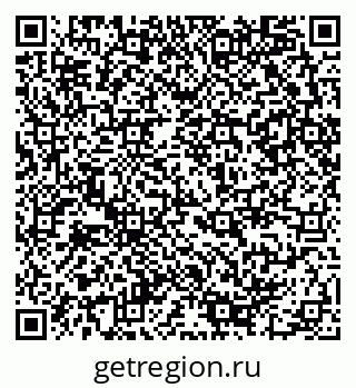 79290940300