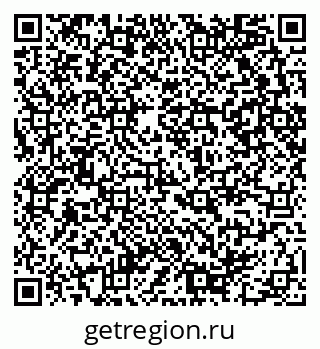 79290940320