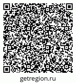 79290940420