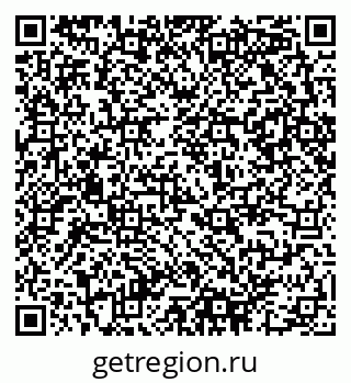 79290940481