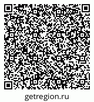 79290940489
