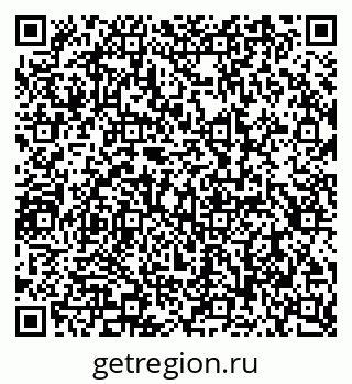 79290940490