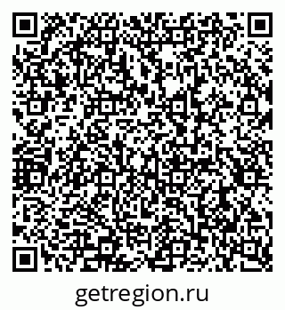79290940538