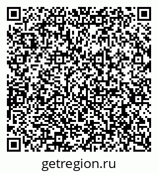 79290940545