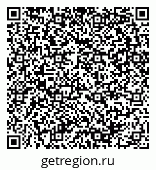 79290940630