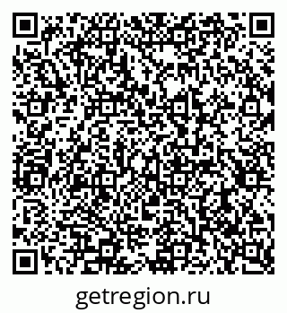 79290940723